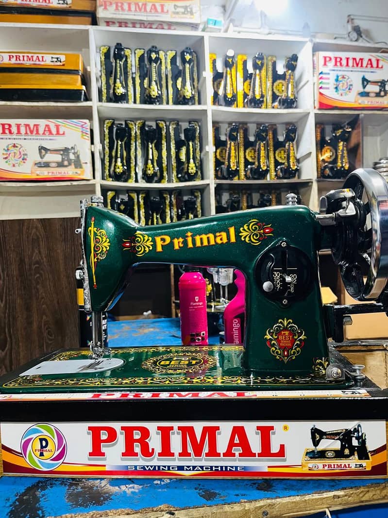 primal Sewing machine 0