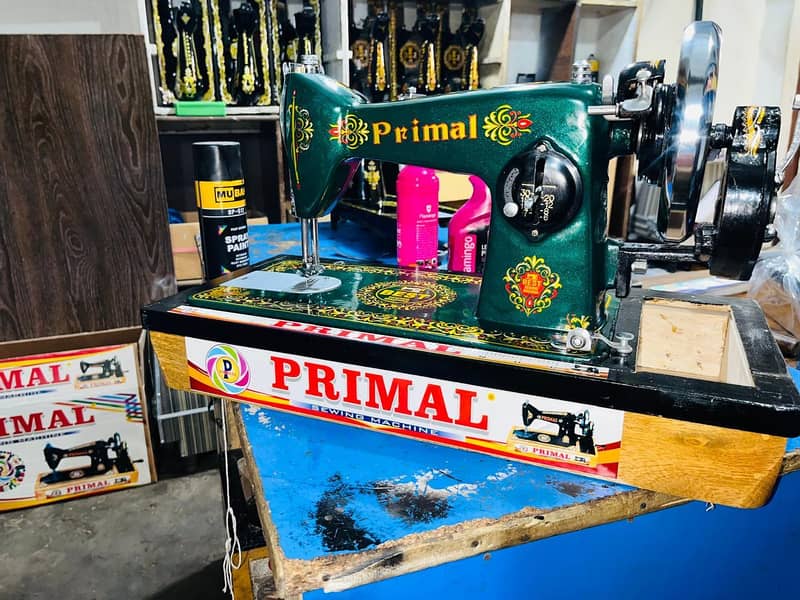 primal Sewing machine 1
