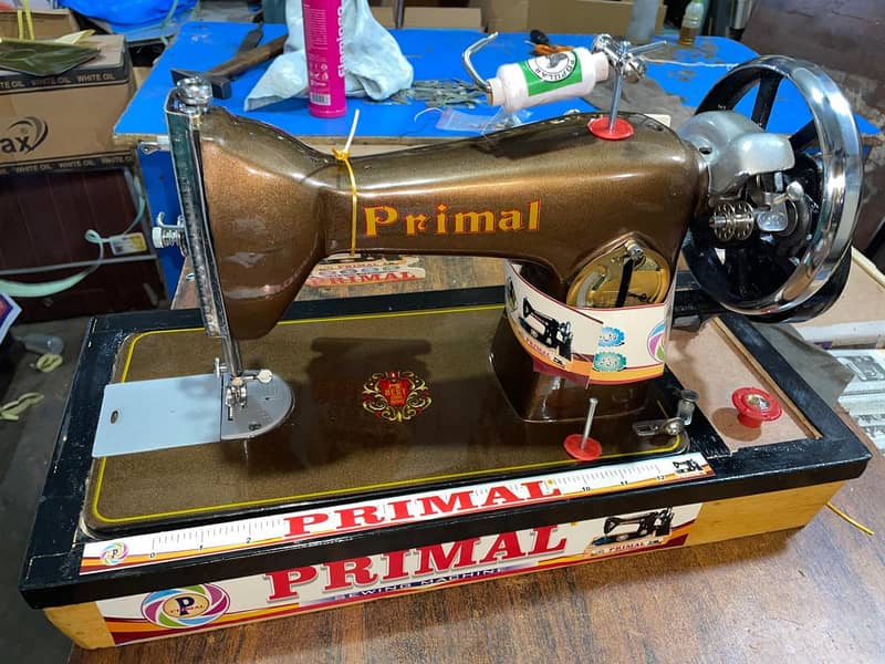primal Sewing machine 2