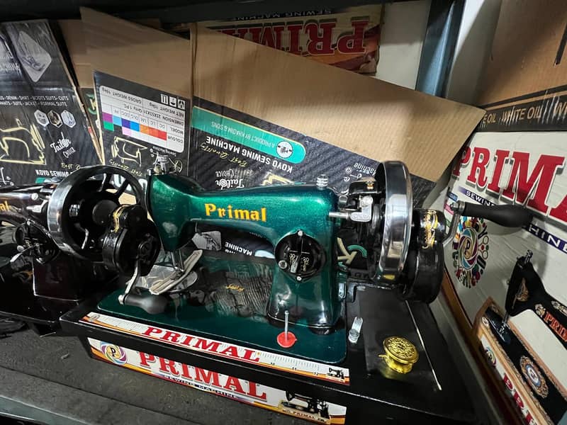 primal Sewing machine 4