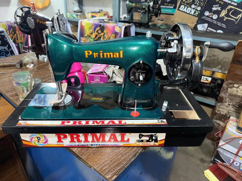 primal Sewing machine 5