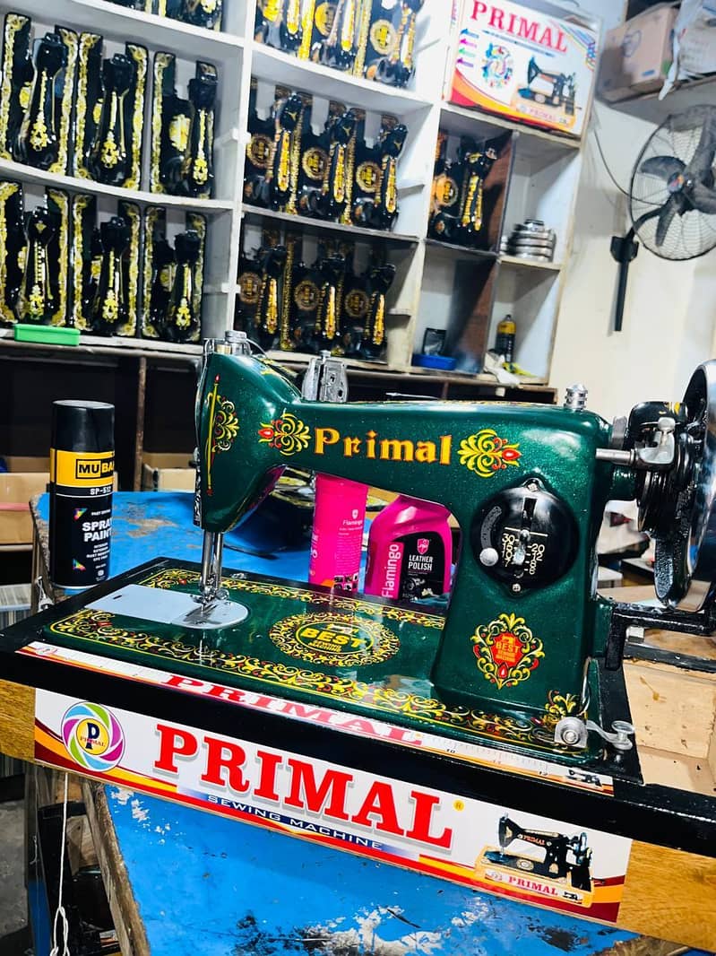 primal Sewing machine 9