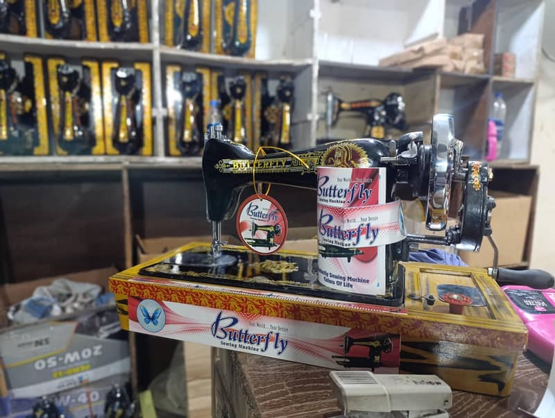 Butterfly sewing machine 1