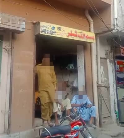 506 Square Feet Building available for sale in Allama Iqbal Town if you hurry