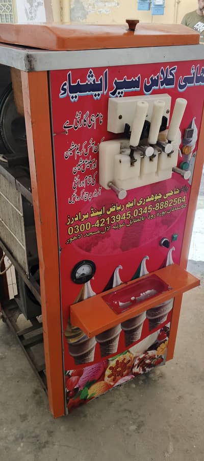 high class super Asia ice cream machine