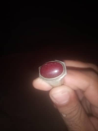 Yaqoot original