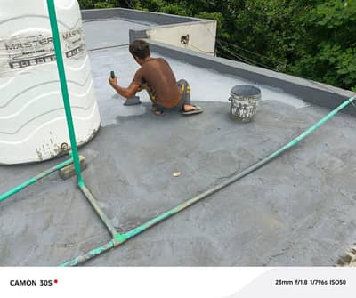 water proof roof (chaat)