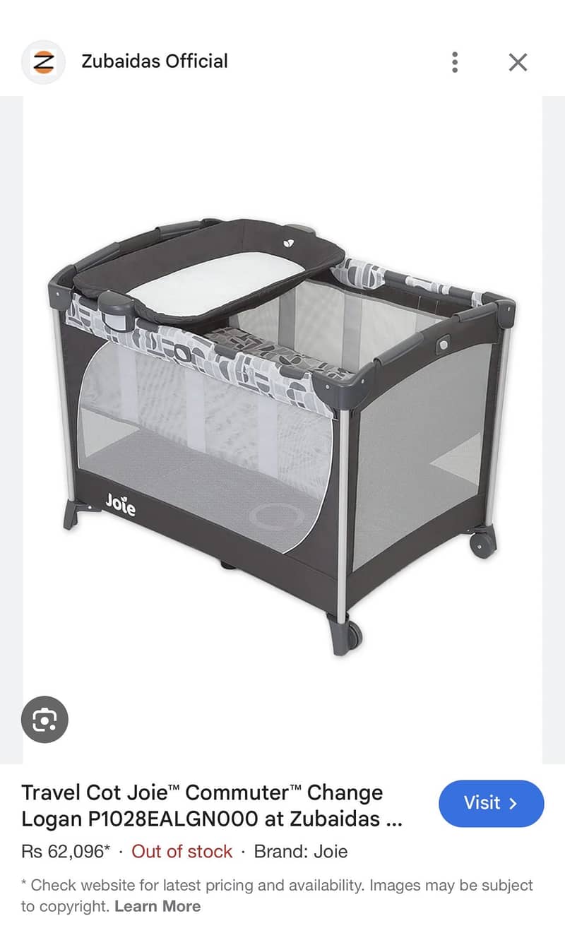 Baby cot 2