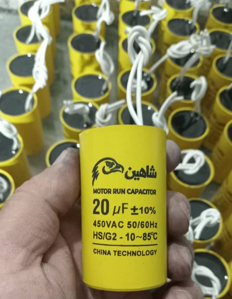 20uf capacitor 1