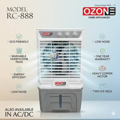 Air Cooler 12Volt AC/DC