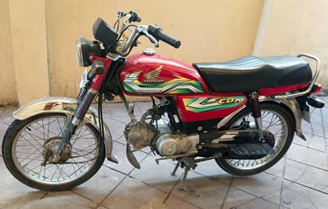 Honda CD 70 For Sale