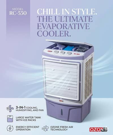 Air Cooler 12Volt AC DC