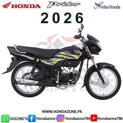Honda pridor 2026
