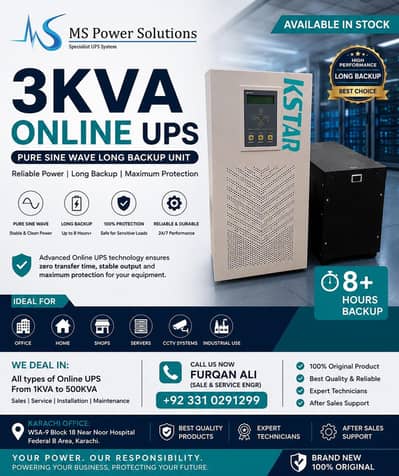3KVA Online UPS | Pure Sine Wave | Long Backup Unit | Available