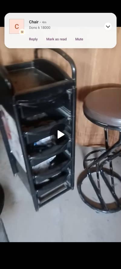 parlour items