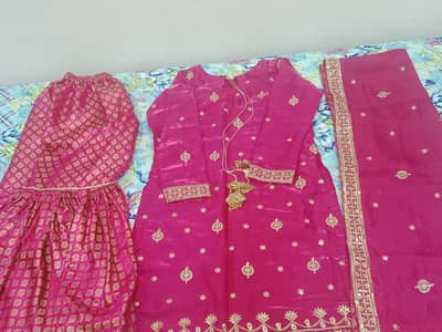farshi gharara