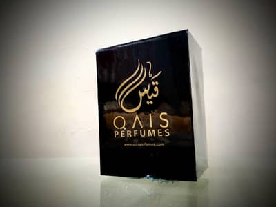 Qais perfumes