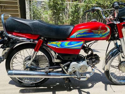 Union Star Smart 70CC 2024 Model