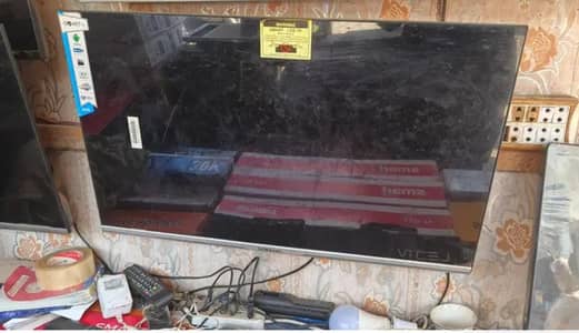 Smart LED TV 32 inches