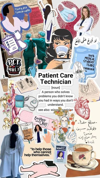 patient care service