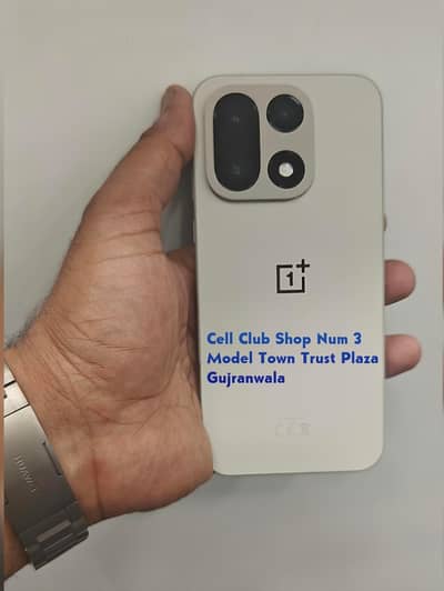 One Plus 15 Dual Sim