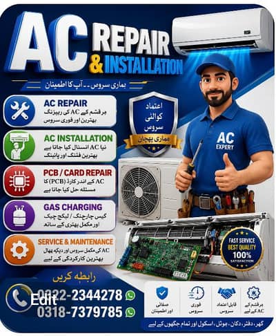 AC repair installation DC invter card repair AC service window AC disp