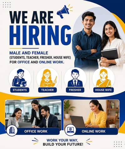 We Are Hiring! On Urgent Base
