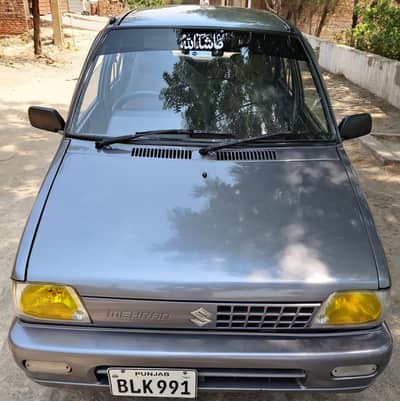 urgent sale