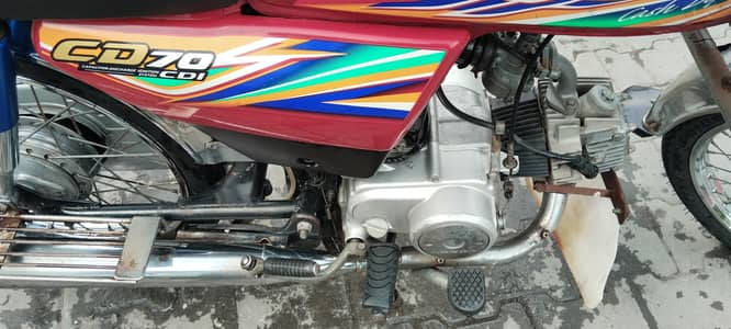CD 7.2020 model for sale urgent 0.3. 2.8. 0.6. 7.2. 0.2. 4