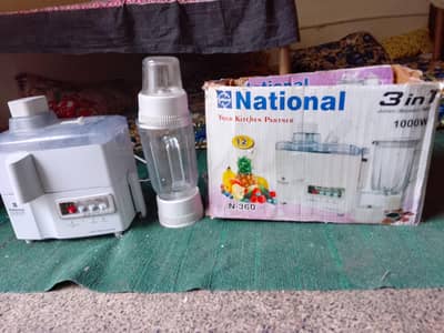 new he All ok Koy fult ni 0300.6857440
