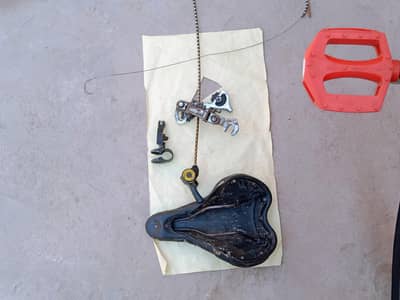 plus bicycle sale