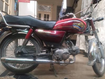 Dhoom YD-70cc