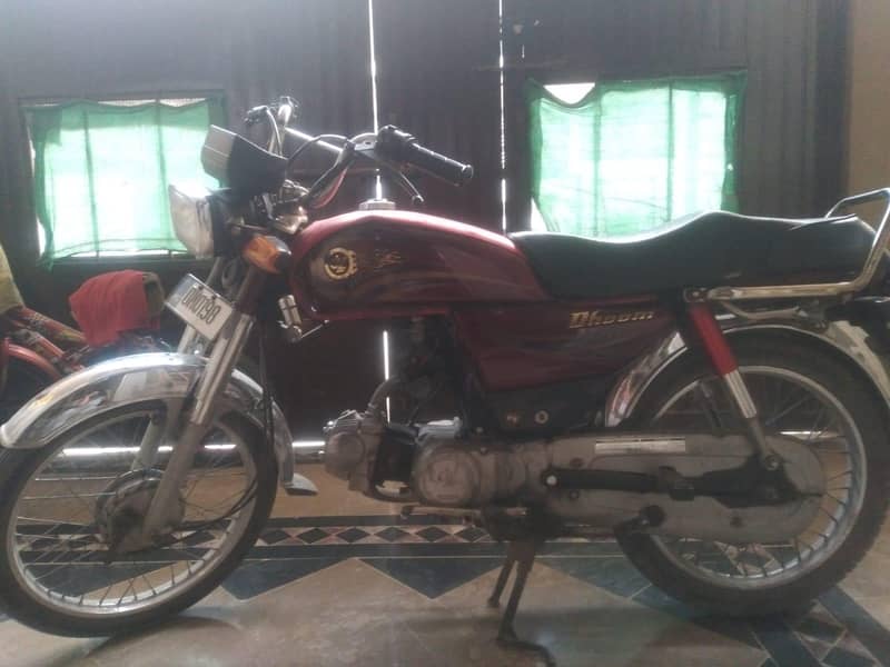 Dhoom YD-70cc 3
