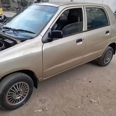 alro vxr 2006