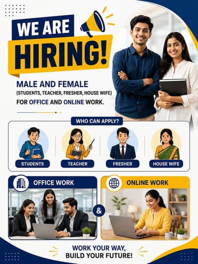 We Are Hiring! On Urgent Base