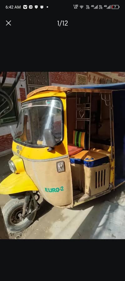 rikshaw sale
