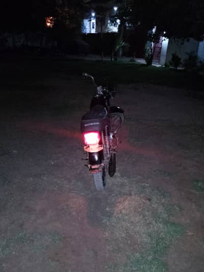 Details 03378288275 contact
