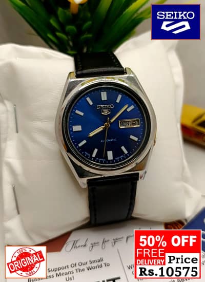 Seiko 5 Citizen Orient Automatic Pre-Owned watch Japan 03161737353