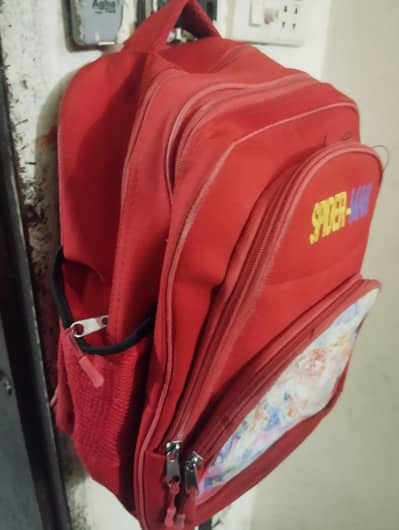 School bag
