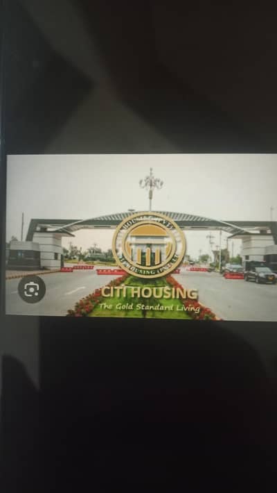 5-Marla Plot in Effel Tower,  City housing Society Jhelum