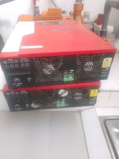 pawar company ka inverter 5.5 kw