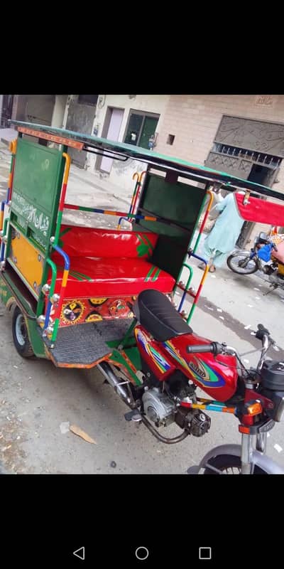 chingchi rikshaw united 100cc