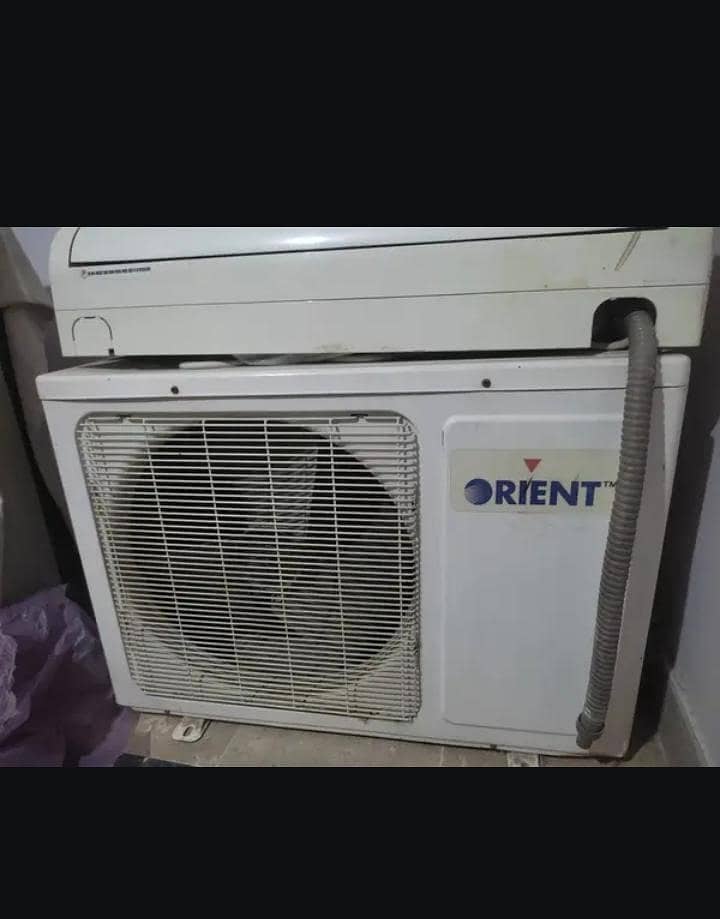 split Ac 3