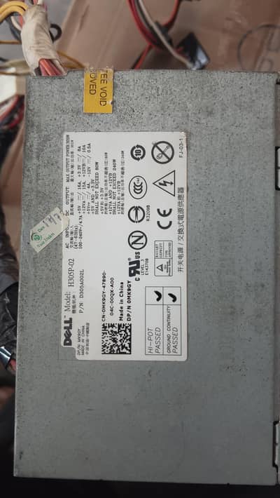 DELL POWER SUPPLY FOR SALE