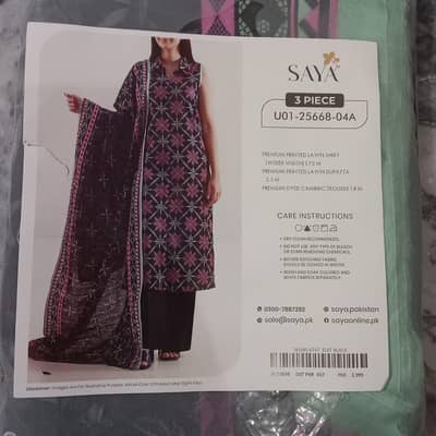ladies suit