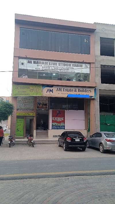 DHA Phase 1, Sector K, 4 Marla Commercial Plaza For Sale