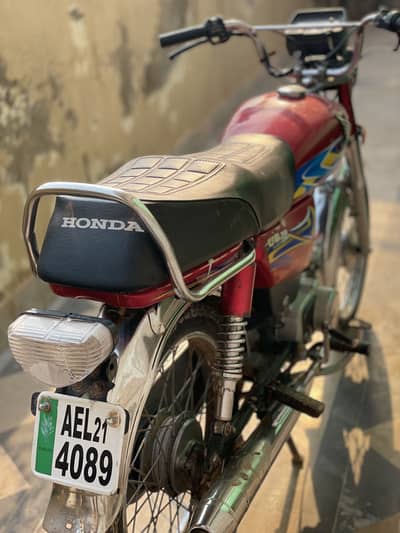 70cc united