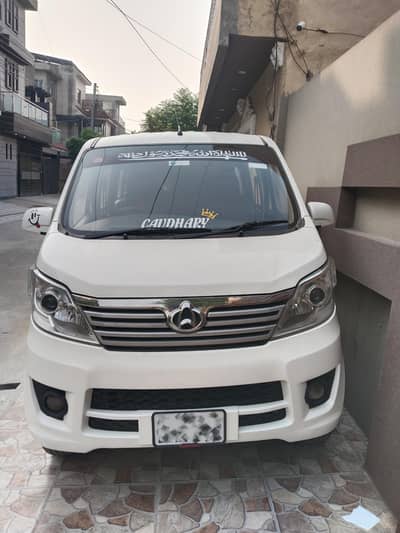 Changan Karvaan Plus B2B For Sale.