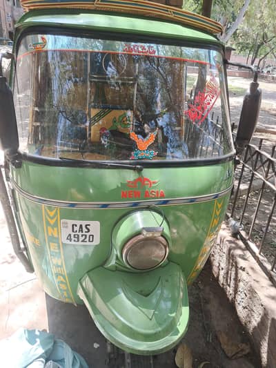 Raksha for sale 03004237312