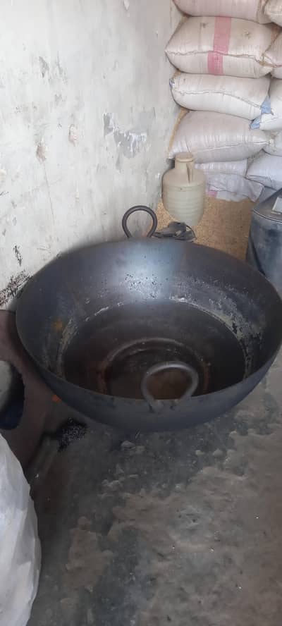 milk karahi , dude wala kryah، دوھ بوائل کڑایاے